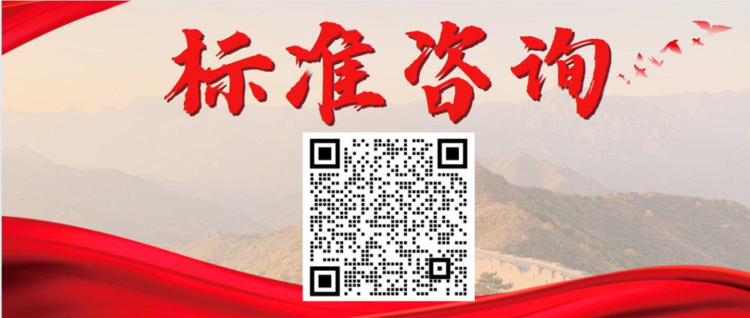 <b>����(hu��)�h�A(y��)�桿��Ԫ���Ϻ���x��늳خa(ch��n)Ʒ���P(gu��n)�ă��(xi��ng)�F(tu��n)�w��(bi��o)��(zh��n)�������_��(bi��o)��(zh��n)�����MӑՓ��(hu��)</b>