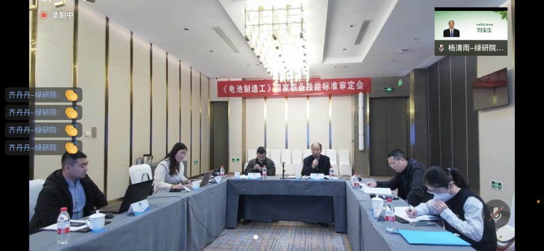 <b>��늳����칤����(gu��)���I(y��)���ܘ�(bi��o)��(zh��n)������(hu��)������_</b>