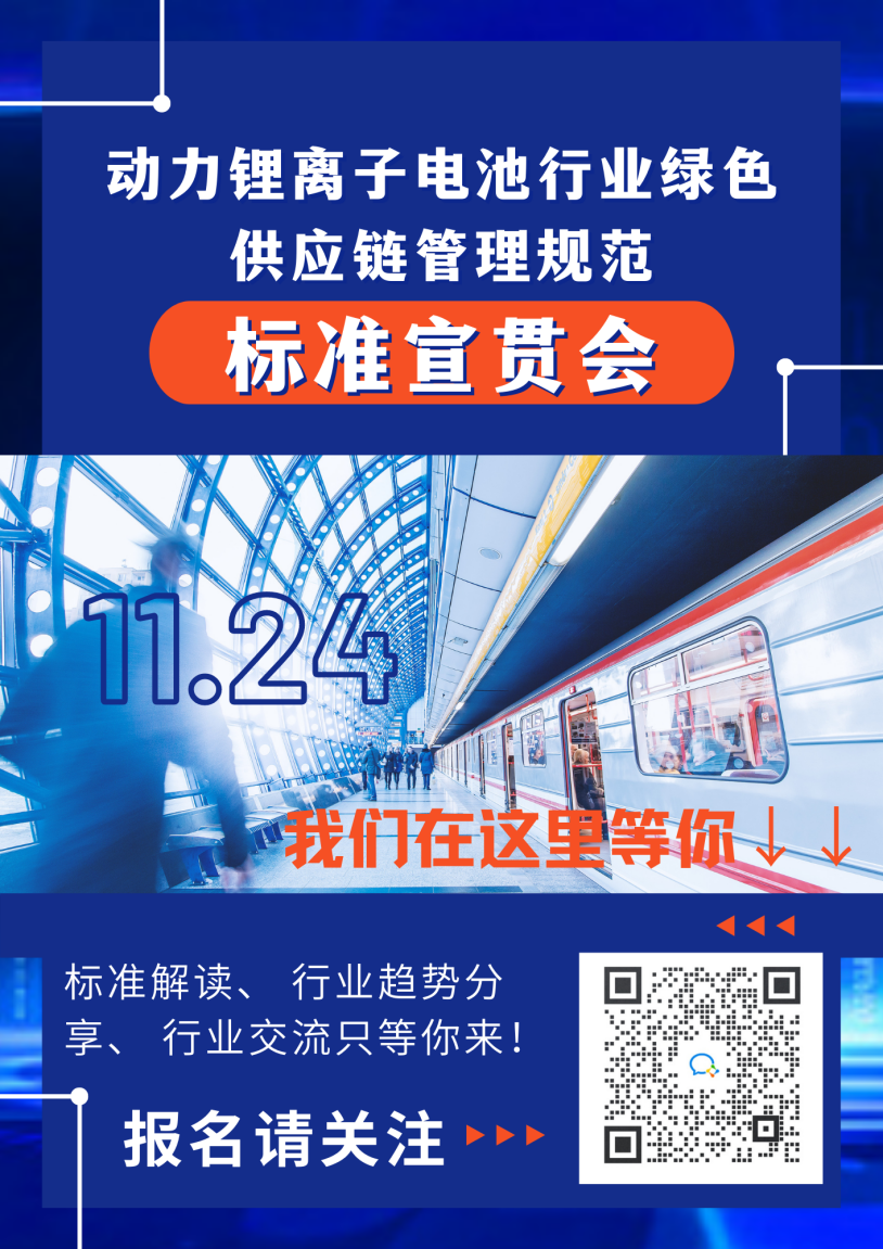 <b>����(d��ng)����x��늳��ИI(y��)�Gɫ����(y��ng)朹���Ҏ(gu��)������(bi��o)��(zh��n)��؞��(hu��)�������_</b>