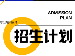 <b>늳����칤�̎���Ӗ����ʲô��δ������ǰ;���I(y��)��</b>