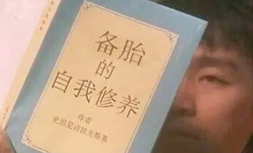 <b>�[����ʮ�����c�x��늳ؽK��Ҫ��̥�D(zhu��n)����</b>