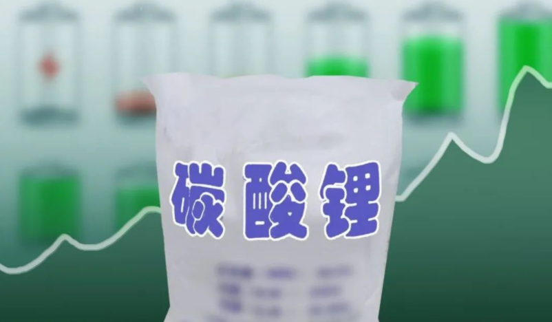 <b>����ɫʯ�͡�̼��䇃r(ji��)������ ��?q��)���̽�?0�f(w��n)Ԫ/��</b>