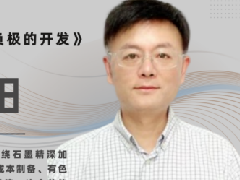 <b>���ϴ�W(xu��)���������(y��ng)����ϯ2023���c늳ؼ��g(sh��)�c���ϸ߷�Փ��</b>