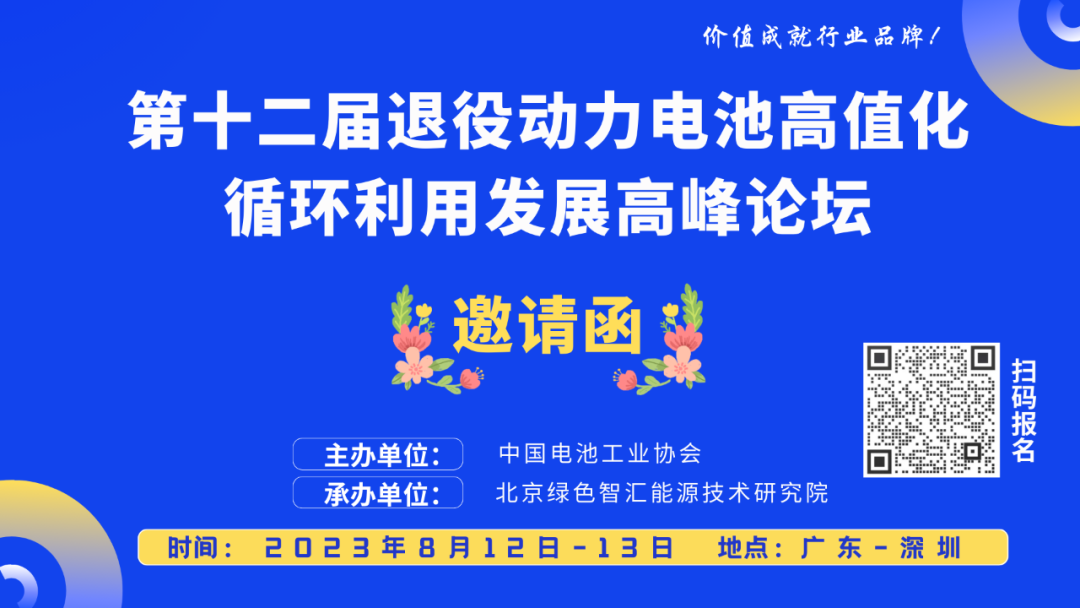 <b>������Ƽ����޹�˾ �аl(f��)ؓ(f��)؟(z��)�� ���S��?q��)���ϯ��ʮ�������ۄ���늳ظ�ֵ��ѭ�h(hu��n)���ðl(f��)չ�߷�Փ��</b>