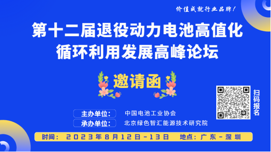 <b>���������W(xu��)Ժ������ �����A ����ϯ��ʮ�������ۄ���늳ظ�ֵ��ѭ�h(hu��n)���ðl(f��)չ�߷�Փ��</b>