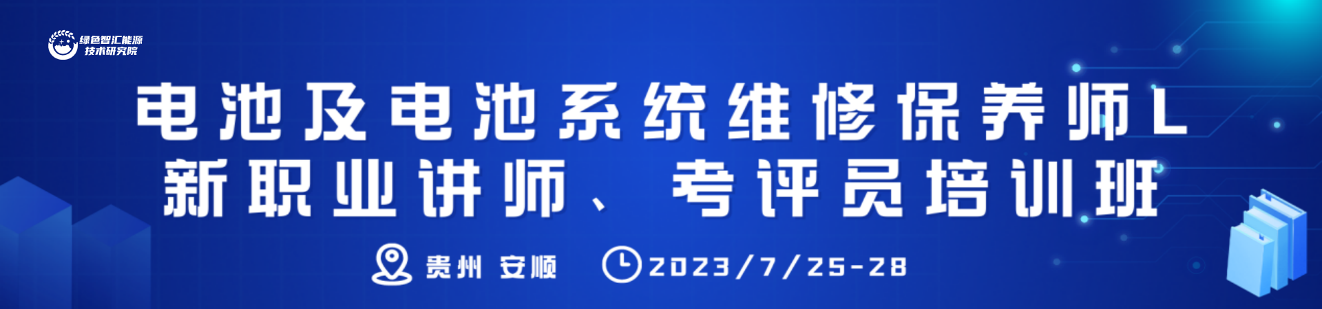 <b>늳ؼ늳ϵy(tng)SޱB(yng)LI(y)vuTӖ(xn)</b>