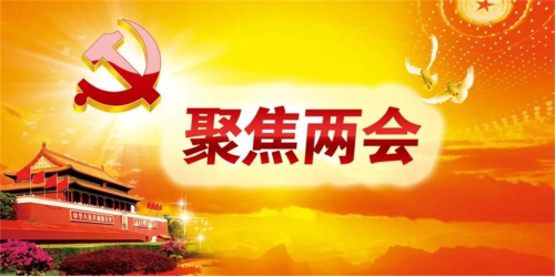 <b>�۽��ɕ���9λ��������늳خa(ch��n)�I(y��)��</b>