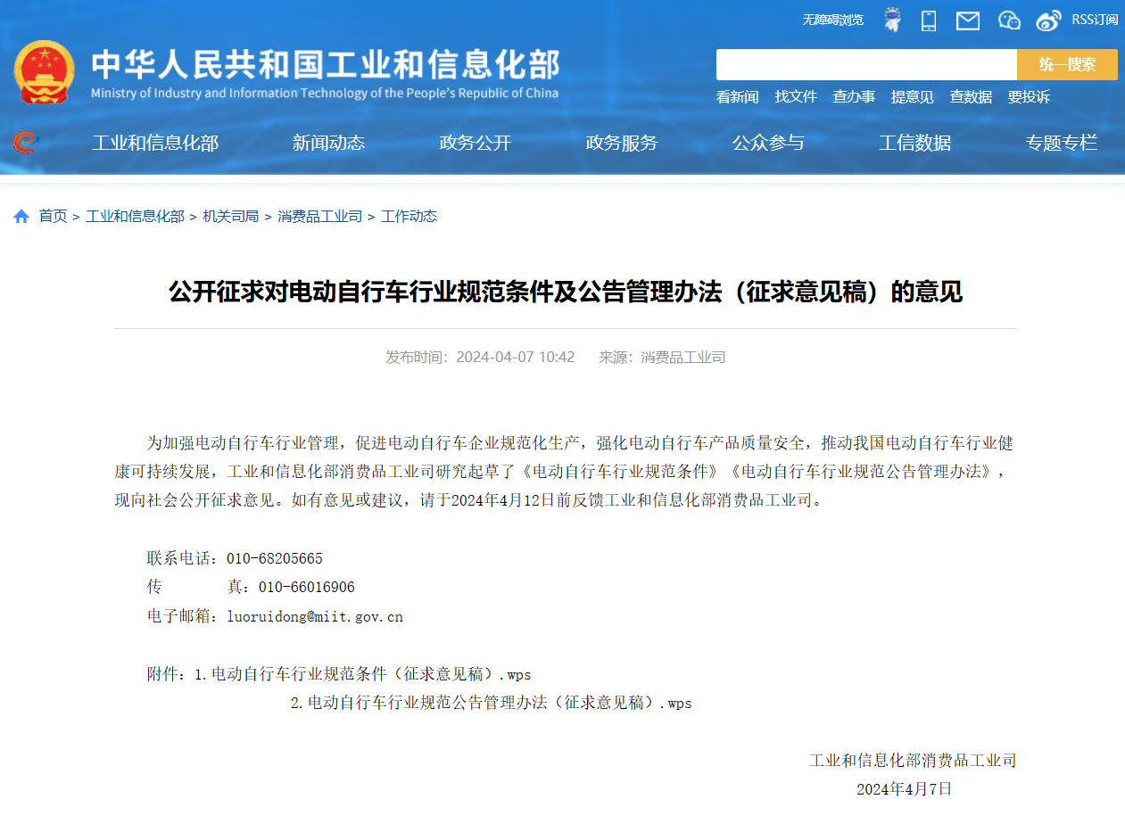 <b>҇늄(dng)܇3.5|vŲҎ(gu)Ƅ(dng)늳ϢԴ</b>