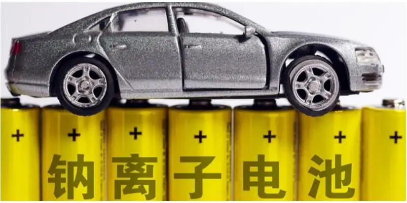 <b>EVTank��2023���c�x��늳س�؛��?j��)H0.7GWh �a(ch��n)�I(y��)���l(f��)չ�h(yu��n)�����A(y��)��</b>
