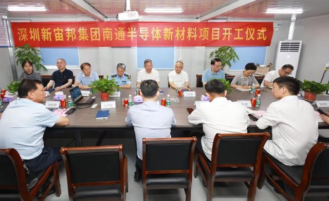 <b>��Ͷ�Y20�|Ԫ�������댧(d��o)�w�²����(xi��ng)Ŀ�_(k��i)��</b>