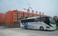 ��܎�߿�20�|Ԫ3GWh32131�A��늳��Ŀ������Տ]���h