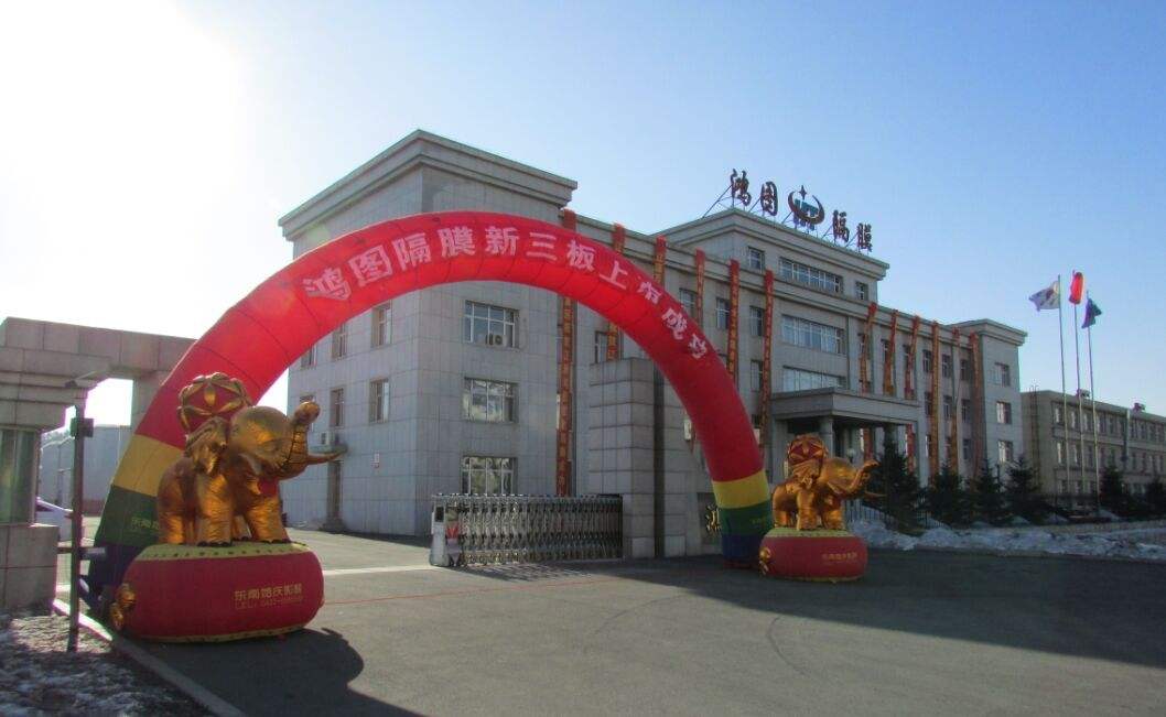 <b>DĤ1.06|ԪȥͬL(zhng)62.56%</b>