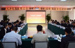 <b>����ࣺ����������(xi��ng)Ŀ������Դ��܇(ch��)�a(ch��n)�I(y��)�̱���(qi��ng)��</b>