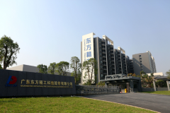 <b>�|��������һ���Ȍ�(sh��)�F(xi��n)�I(y��ng)��2.62  �|Ԫ��ͬ���»�11.89%</b>