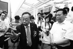 <b>����늄�܇֮����Ժʿ���Ȫ�������鿴�õ����䇺���������</b>