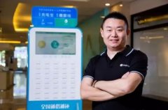 <b>��늿Ƽ���(chu��ng)ʼ��Ԭ���ɣ�������늌��ܿ��һƬѪ��</b>