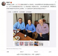 <b>����⣺63�q��С�`ͨ��(chu��ng)ʼ���ٴ΄�(chu��ng)�I(y��) ��ɶ���Ͷ����顰��Ҋ��ͬ</b>