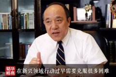 <b>��������18��Ͷ�볬�ك|ʹ���ɞ�����ϣ������(zh��n)��˹�����Ї�����</b>