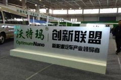 <b>�������ܣ��ӹ�˾�ؑ��ٿv늳�ӆ�΂��� ���ںˌ��˽���r</b>