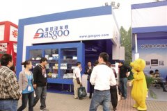 <b>���h�²ģ�6300�f��ُ��ʧ�ء� �w����܇�����ƙ�(qu��n)���F(xi��n)��䏑�(zh��n)</b>