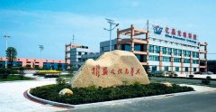 <b>�|����늣�������Ϣ��¶�`���`Ҏ(gu��) ���Ї��C�O(ji��n)�������{(di��o)��</b>