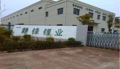 <b>�M�h䇘I(y��)����ռ�늳ػ����Ј�(ch��ng) 2020���Ј�(ch��ng)Ҏ(gu��)ģ�_(d��)��101�|Ԫ</b>