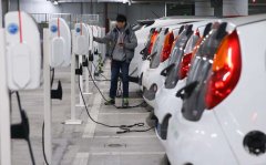 <b>���ϣ�2020������Դ��܇����4000�v</b>