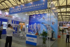 <b>`ƼcԴ˾2800f(wn)Ԫͬ</b>