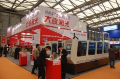 <b>���弤�⣺˦����٘ �D(zhu��n)׌������A70���ə�(qu��n)</b>