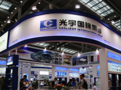 <b>�����(gu��)�H���F(tu��n)�Ƽ�����7.26�|Ԫ�����麣����늳�57.83%�Ĺə�(qu��n)</b>