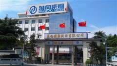 <b>�f���X�����D(zhu��n)׌�������10���ə�(qu��n)�o�����ع� �׬F(xi��n)1.32�|</b>