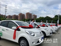 <b>����iEV6E����늄���܇�Ϸ���· 20����ֻ��24Ԫ</b>