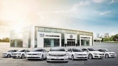 <b>һ��-�󱊣�����ӭ��(l��i)�ܼ��a(ch��n)ƷͶ���� 2020������Դ�a(ch��n)�Nռ25%</b>