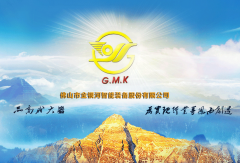 <b>���y�ӣ��ϰ���I(y��)���A(y��)Ӌ���L10%��30% ӯ����2000�f����</b>