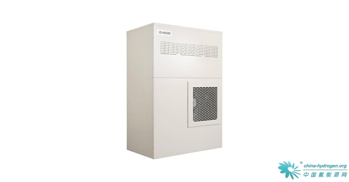 KYOCERA Develops Industry��s First 3-Kilowatt Solid-Oxide Fuel Cell for Institutional Cogeneration