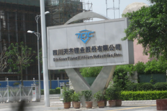<b>���R䇘I(y��)�����Ҹۻ���ȫ���_�a(ch��n) ����2020�ꌍ�F(xi��n)10�f��̼��䇮a(ch��n)��</b>