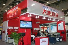 <b>���弤�⣺2017���ϰ��ꌍ(sh��)�F(xi��n)������(r��n)9.14�|Ԫ ��ȥ��ͬ����128.75%</b>