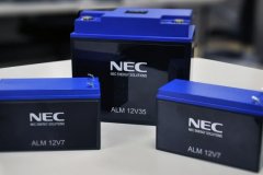 <b>��ɳ���Y������?q��)���ُ�ձ�NEC��x��늳ؘI(y��)��(w��) �g����ُAESC</b>