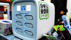 <b>�ó���������͵�Q�C(j��)������(zhu��n)���m������������늌��@��׌Ͷ�Y����������</b>