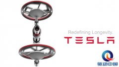 <b>��˹���o�˙CTesla Drone�����������Ɂ����w��������</b>
