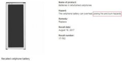 <b>��1�f�K����Galaxy Note 4늳ر��ٻ� �������L(f��ng)�U</b>