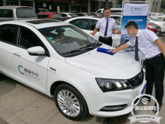 <b>�������ٌܲ�܇�����v���� ����170�v����Դ܇�ṩ�������з���(w��)</b>