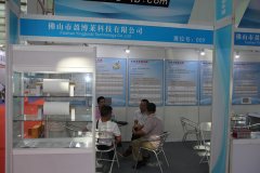 ӯ���R���ϰ��������1000�f ���аl(f��)���늳ظ�Ĥ�a(ch��n)Ʒ