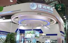 <b>�������飺�ɷ���Ĥ�N���½� ��Ĥ�I��2.12�|Ԫͬ���½�11.54%</b>