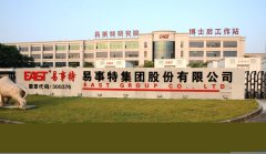 <b>�����أ��ϰ��ꌍ�F(xi��n)������3.17�|Ԫ ��늘��I(y��)��(w��)ͬ�����L123%</b>