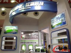 <b>�ͪ{�Ƽ����Ԃ��D(zhu��n)�ɵķ�ʽ��(du��)������(d��ng)�������Y5.7�|Ԫ</b>