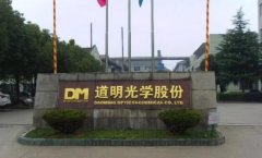 <b>������W(xu��)���ϰ��������(r��n)5800�fͬ����160% �늳��X��Ĥ�ѽ�(j��ng)��(w��n)�����a(ch��n)</b>
