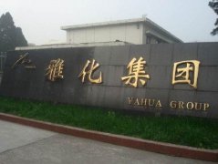 �Ż����F(tu��n)��������Ѻע䇮a(ch��n)�I(y��) ������˾�A(y��)��δ�_(d��)