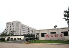 <b>�M�h䇘I(y��)��늳ؼ�(j��)̼�����a(ch��n)1.2�f�� Mt Marion�VɽͶ�a(ch��n)���¹���(y��ng)3�f��䇾��V</b>