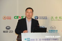 <b>�A̩����Դ�о�ԺԺ�L�����μӿ�����늳�����</b>